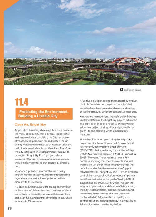 2021 Tainan City Sustainable Development Goal  Voluntary Local Review第89頁內容